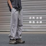 1506-1/KWK571/P40潮流美式潮牌机能降落伞兵休闲裤男，男装休闲裤，星座1506-1