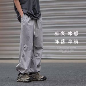 1506-1/KWK571/P40潮流美式潮牌机能降落伞兵休闲裤男,男装休闲裤,星座1506-1