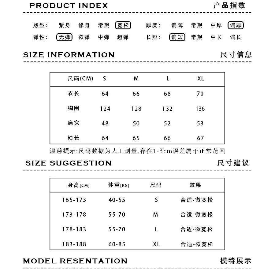 1506/JH3291/P87高端定制极简毛呢内里立领两面穿夹克外套1,男装夹克,星座1506-1