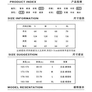 1506/JH3291/P87高端定制极简毛呢内里立领两面穿夹克外套1图片