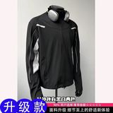 1506-1/JF091/P52港风日系原宿风韩版潮流宽松夹克，男装夹克，星座1506-1
