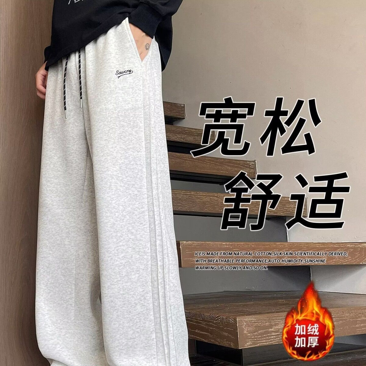 1506/KB10671/P38新款宽松休闲裤男韩版潮流百搭裤子长裤3,男装休闲裤,星座1506-1