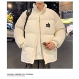 1506/QZ1270/P65大码棉服男款冬季美式面包服外套冬装棉衣袄子3，男装棉衣，星座1506-1