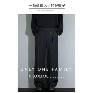 1506-1/XVS1011/P45弯刀西裤男款痞帅高级感图片