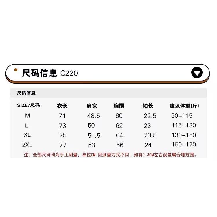 1506-1/CC2201/P37日系CityBoy蓝色条纹短袖衬衫男,男装T恤,星座1506-1