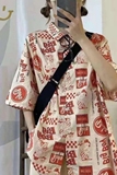 1506-1/C33281/P27港风复古花衬衫短袖泰式夏威夷风，男装T恤，星座1506-1