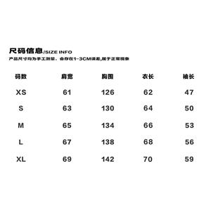 1506/MMY3811/P52圆领毛衣针织衫男潮牌帅气秋冬季打底衫2图片