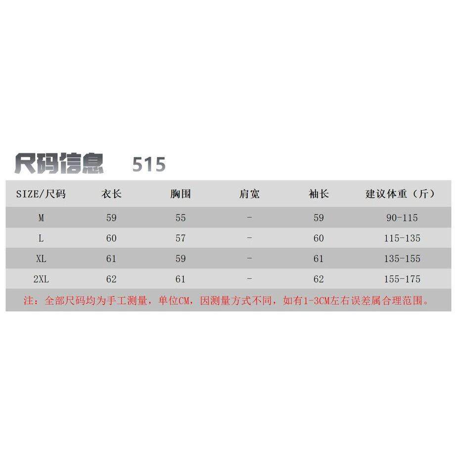 1506/M5151/P50秋冬新款开衫毛衣美式复古休闲V领针织衫男1,男装针织衫/毛衣,星座1506-1