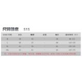 1506/M5151/P50秋冬新款开衫毛衣美式复古休闲V领针织衫男1，男装针织衫/毛衣，星座1506-1