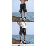 1506-1/KS2311/P40男士弹力修身百搭ins超火小脚裤男，男装休闲裤，星座1506-1