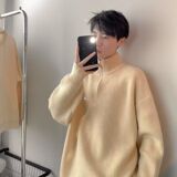 杏色