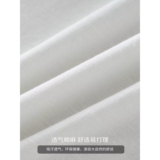 1506-1/CY121/P54长袖抗皱免烫立领衬衣商务上衣开衫潮流，男装衬衫，星座1506-1