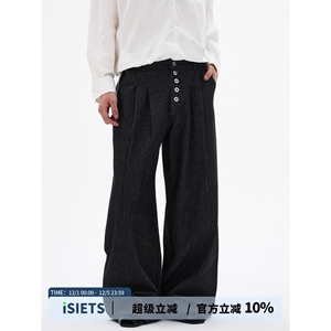 1506/NN16131/P50红边赤耳排口原色牛弯刀立体宽松牛仔裤1图片