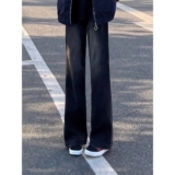 1506/K520021/P41高街美式黑色牛仔裤男宽松微喇叭设计感1，男装牛仔裤，星座1506-1