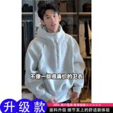 白灰色