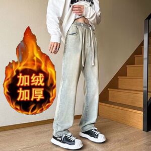 1506/KJ50571/P43美式高街黄泥染复古牛仔裤男女冬季宽松直筒裤子图片