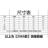 1506-1/J25651/P66春秋痞帅外套男ins高街潮牌，女装短外套，星座1506-1