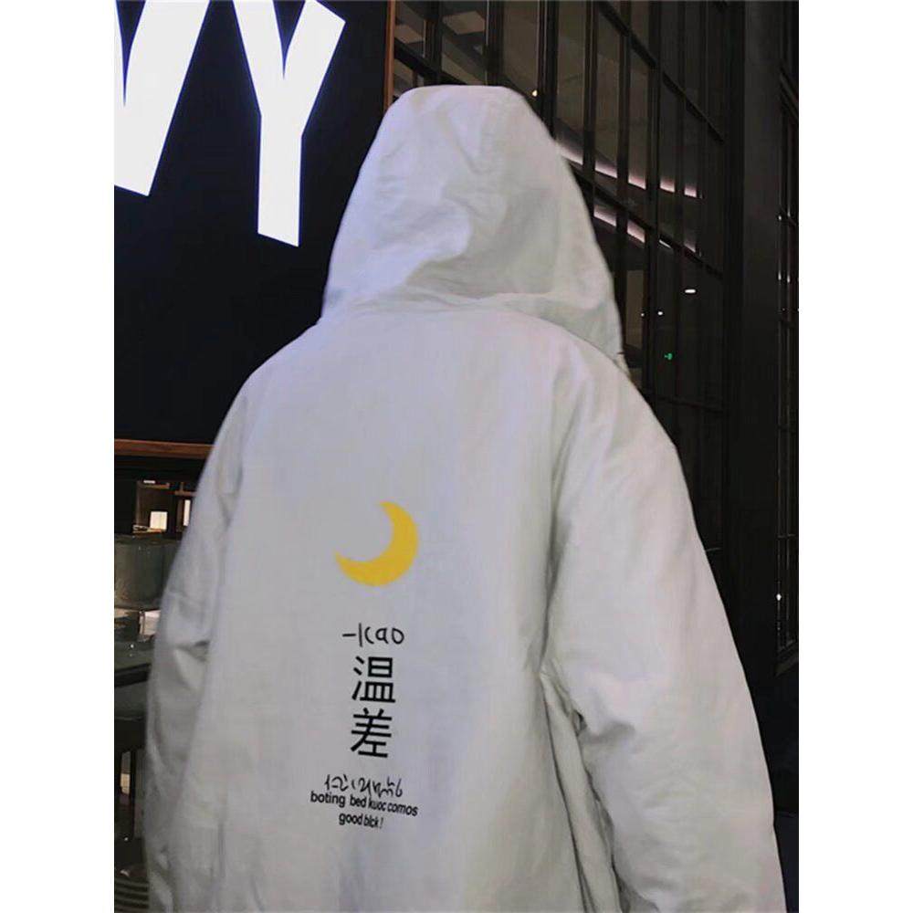 1506-1/WJ0261/P52连帽春秋季ins港风宽松潮牌羊羔绒百搭外套,女装短外套,星座1506-1