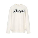 1506/MMY1091/P58圆领毛衣针织衫男潮牌帅气秋冬季打底衫1，男装T恤，星座1506-1