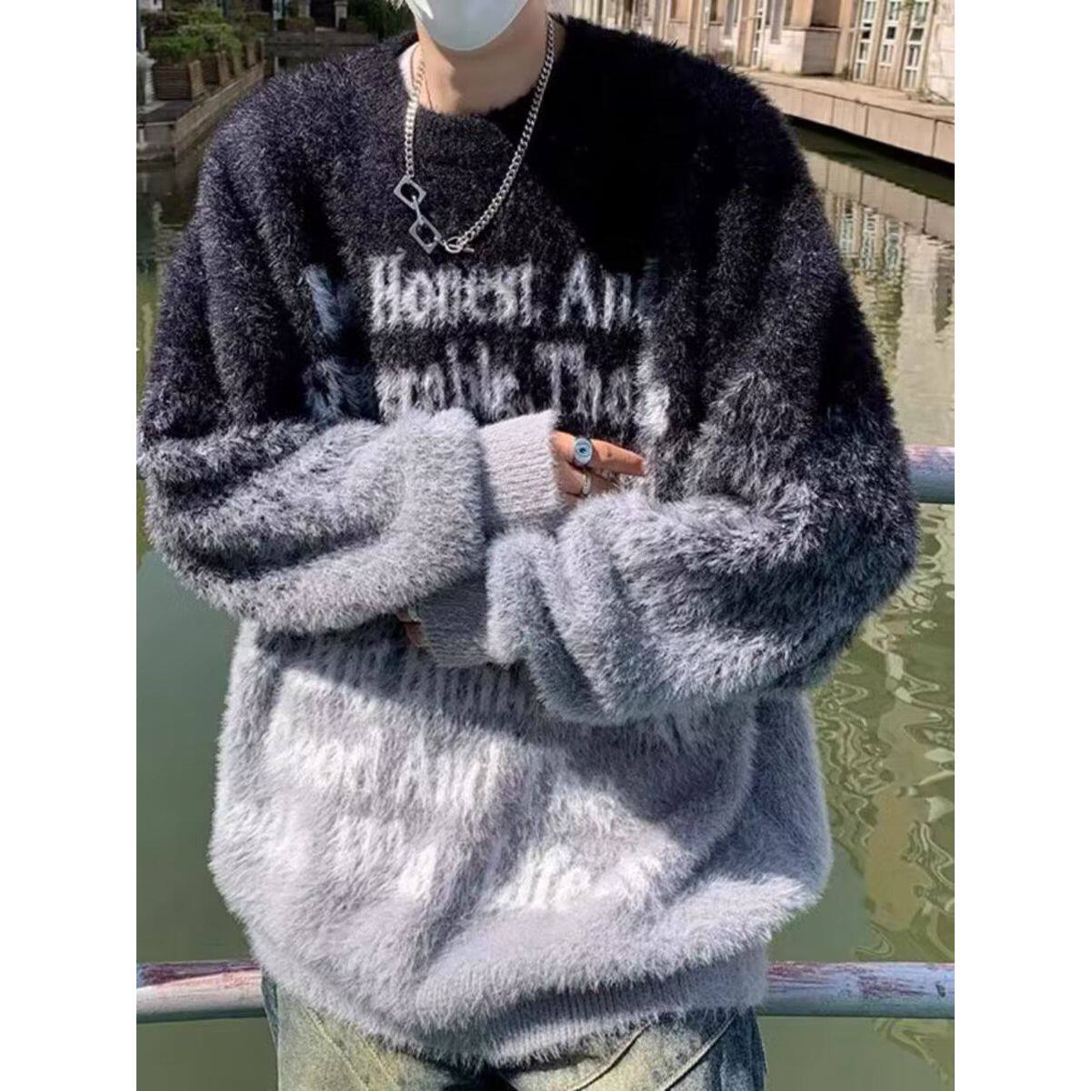 1506/MX0361/P52水貂冬季慵懒风宽松软糯毛衣长袖上衣1图片