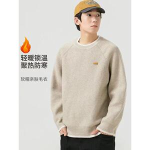 1506/M50021/P52假两件毛衣男冬季宽松大码胖子内搭针织衫1图片