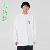 1506-1/TLT90191/P42春季美式复古运动纯色刺绣款长袖，男装卫衣，星座1506-1