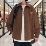 1503-1/C311/P35男款衬衫秋季宽松小众设计感上衣男生，男装衬衫，星座1506-1