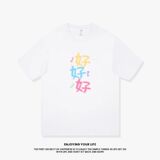 白色