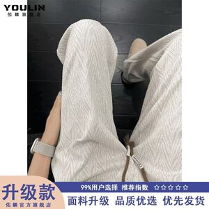 1506-1/KXK4451/P45新款宽松休闲裤男韩版潮流百搭裤图片