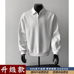 1506-1/WW1781/P44秋冬小众秋冬棉ins卫衣男女同款图片