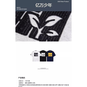 1506-1/TBLT11581/P44夏季落肩上衣刺绣T恤情侣款宽松设计感小图片