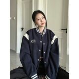 1506-1/J6681/P59高级感学院风棒球服外套女潮牌休闲夹克棒球服，男装夹克，星座1506-1