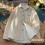 1506-1/C5641/P38新款衬衫男秋装宽松小众设计感上衣，男装衬衫，星座1506-1
