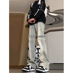 1506-1/K20091/P41黄泥色渐变牛仔裤男款喇裤图片