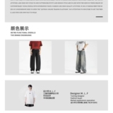 1506-1/KN451/P45春夏新品廓形拼接弯刀牛仔裤男水洗长裤，男装牛仔裤，星座1506-1