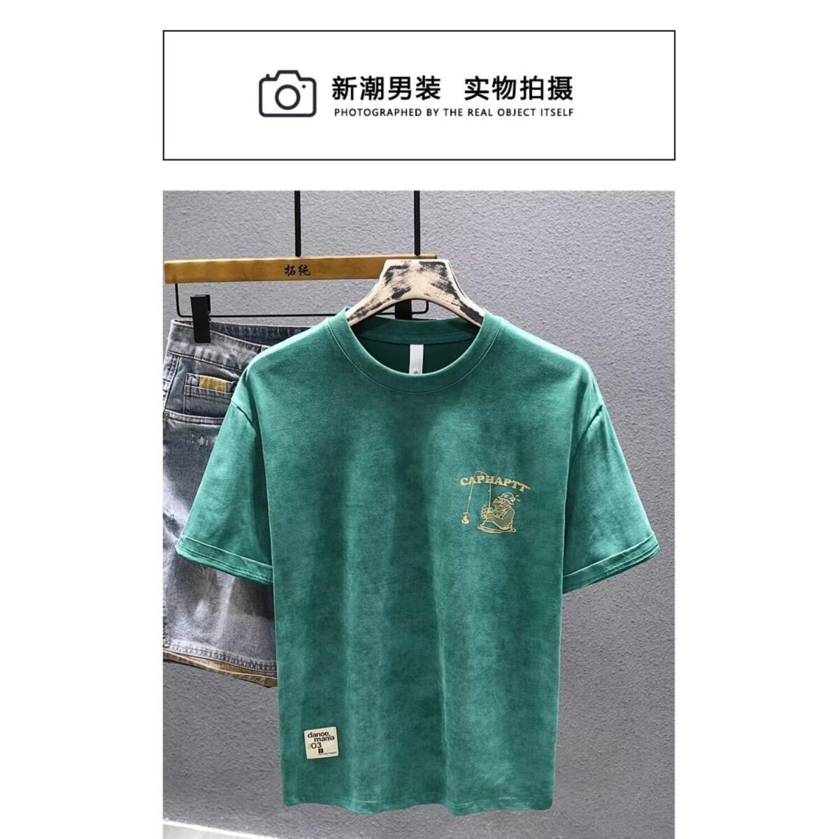 1506-1/T9481/P28高端绿色卡通印花短袖T恤男士衣,男装T恤,星座1506-1
