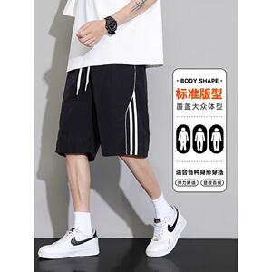 1506-1/KK9031/P32男夏季美式重磅简约休闲运动短裤图片