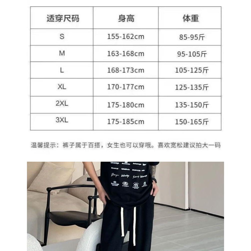 1506/QJ37610/P39黑色松紧腰牛仔裤男款抽绳美式复古加绒裤子1,男装牛仔裤,星座1506-1