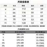 1506-1/MMY9141/P43秋冬加厚毛衣男韩版潮流宽松日系针织衫，男装针织衫/毛衣，星座1506-1