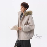 1506/M3671/P86大毛领连帽棉服男款冬季毛呢外套棉衣2，男装棉衣，星座1506-1