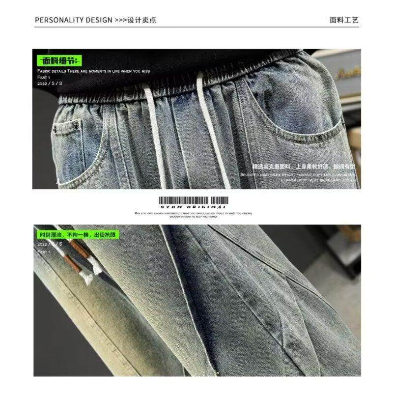 1506-1/K80611/P55重磅直筒牛仔裤男春季复古水洗,男装牛仔裤,星座1506-1