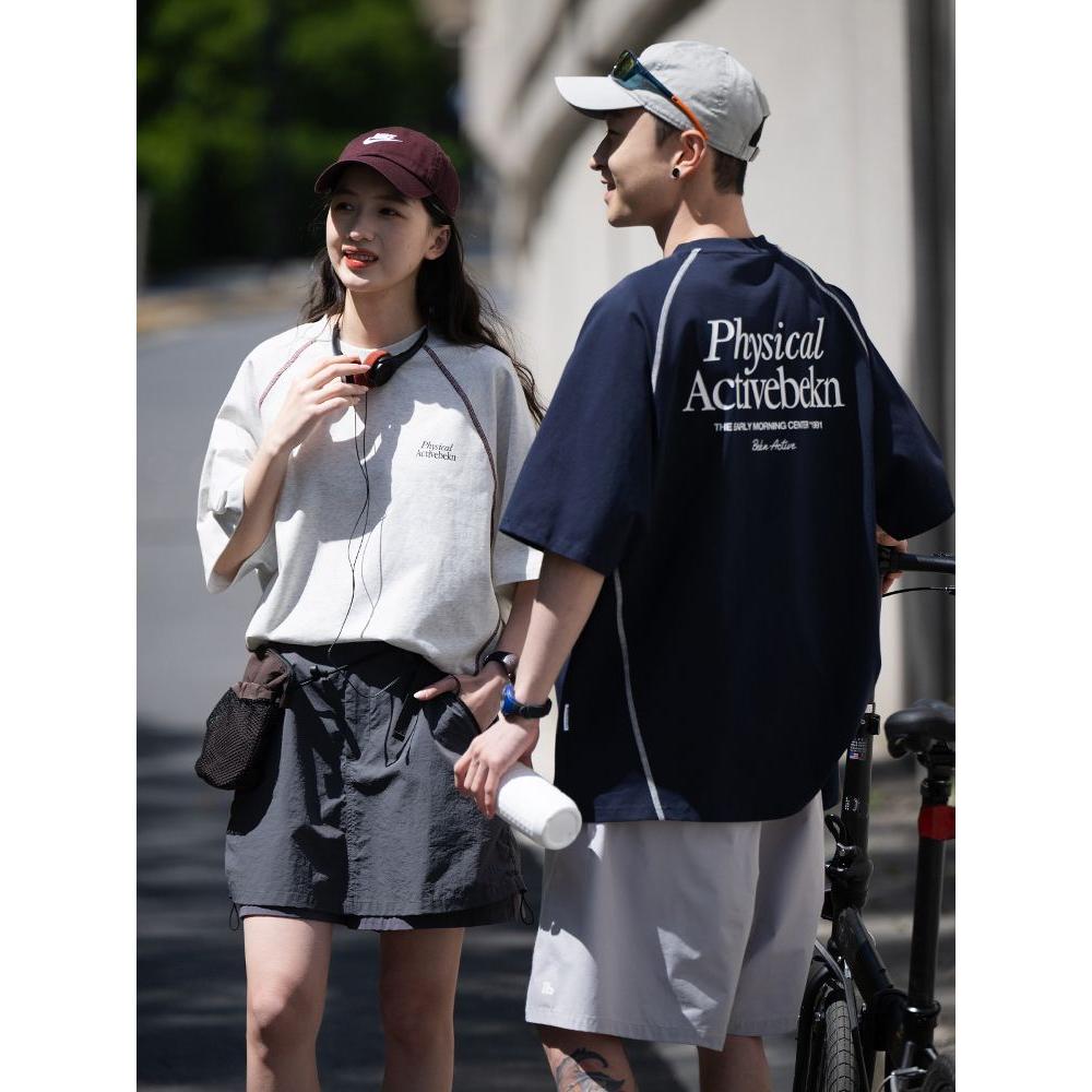 1506-1/TBF0051/P46短袖运动凉感百搭T恤中性夏，男装T恤，星座1506-1