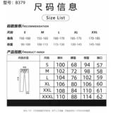 1506-1/KB3791/P54美式复古水洗牛仔裤，男装牛仔裤，星座1506-1