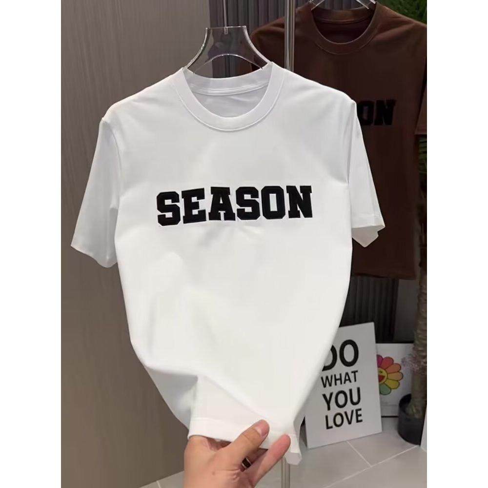 1506-1/TB8211/P32新款短袖t恤男ins潮牌欧美嘻哈风，商品下架区商品下架区，星座1506-1