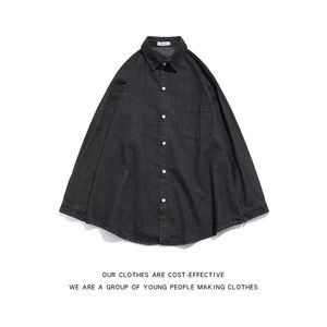 1506-1/CC131/P46日系复古做旧长袖牛仔衬衫男图片