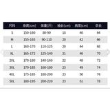 1506-1/TV15801/P30冰丝圆领中青年潮男款打底体恤，男装T恤，星座1506-1