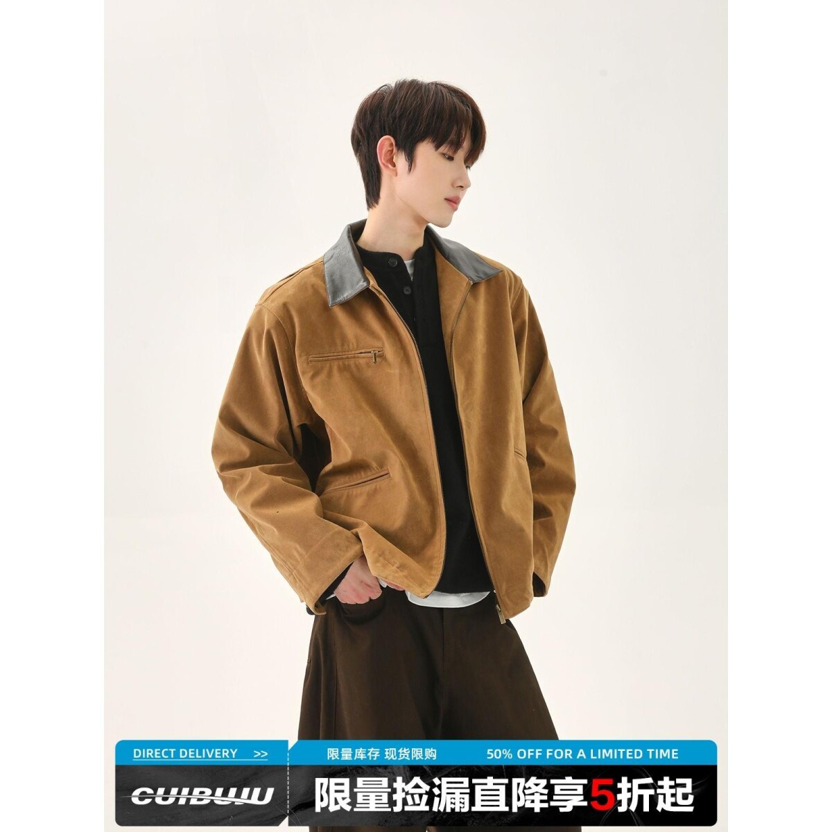 1506-1/JJ4311/P62韩式复古做旧巴恩风皮领拼接百搭夹克,男装夹克,星座1506-1