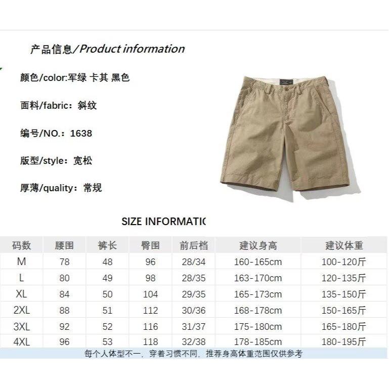 1506-1/KDK381/P32男士薄款舒适透气直筒休闲裤高街,男装休闲裤,星座1506-1