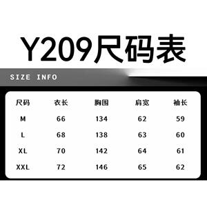 1506-1/JY2091/P72秋季潮开衫外套男风潮流i图片