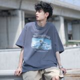 深灰色